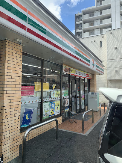 【コンビニエンスストア】セブンイレブン　江戸川東小岩4丁目店まで635ｍ