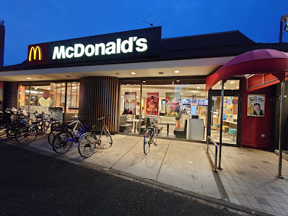 【ファーストフード】マクドナルド　蔵前橋通り北小岩店まで617ｍ