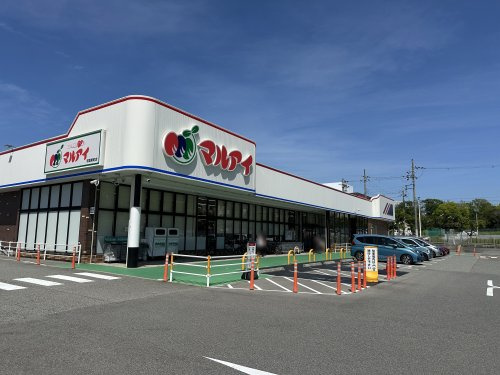 【スーパー】マルアイ学園東町店まで1370ｍ