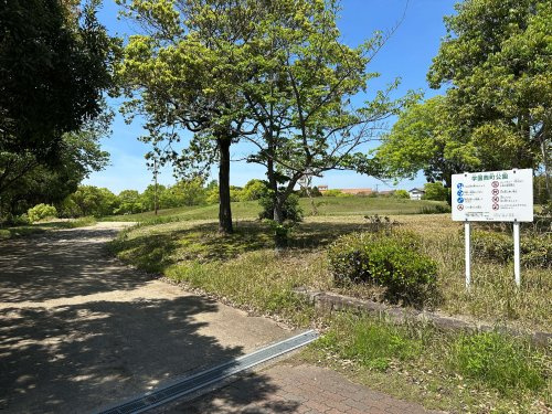 【公園】学園西町公園まで332ｍ