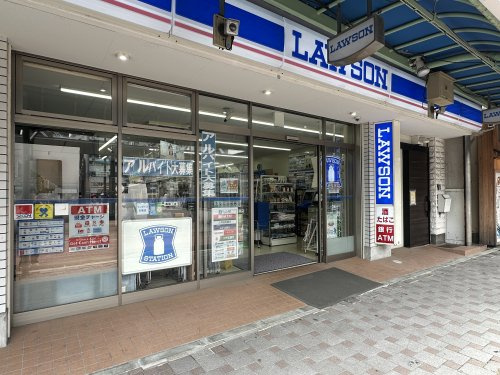 【コンビニエンスストア】ローソン　垂水駅前東店まで43ｍ