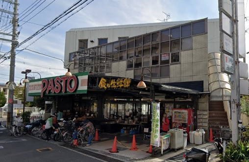【スーパー】SUPERMARKET　Sunplaza(スーパーマーケットサンプラザ)　狭山店まで117ｍ