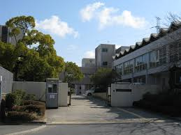 【小学校】大阪狭山市立南第一小学校まで767ｍ
