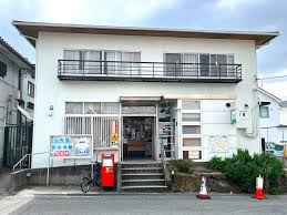 【郵便局】狭山大野台郵便局まで953ｍ