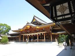 【寺院・神社】相模国一之宮寒川神社まで1570ｍ