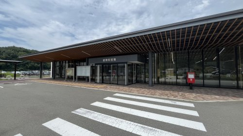 【市役所・区役所】能勢町役場まで1919ｍ