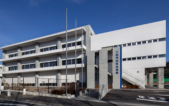 【スポーツ施設】川西市　市民体育館・運動場まで12466ｍ