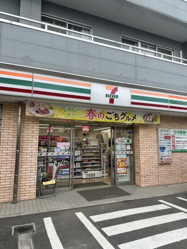 【コンビニエンスストア】セブンイレブン　豊能町ときわ台店まで14625ｍ