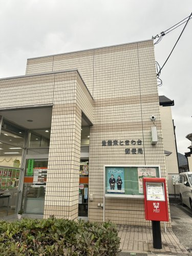 【郵便局】豊能東ときわ台郵便局まで14645ｍ