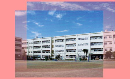 【小学校】横浜市立　三保小学校まで600ｍ