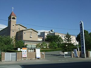 【大学】信愛学院まで951ｍ