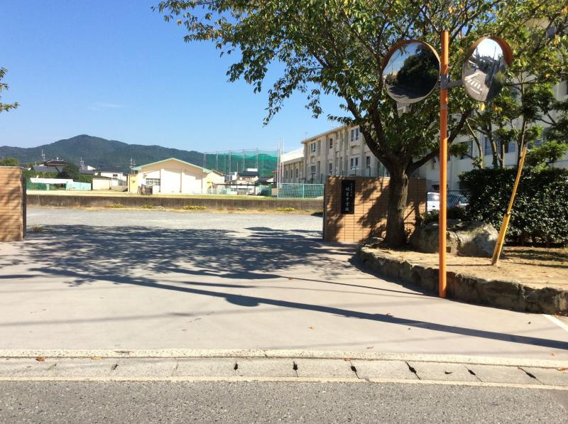 【中学校】明星中学校まで1387ｍ