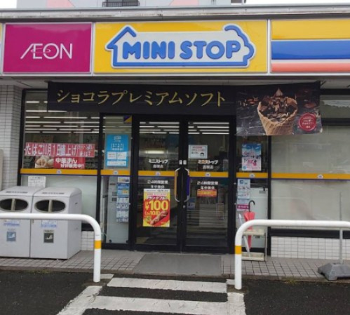 【コンビニエンスストア】ミニストップ　吉根店まで1016ｍ