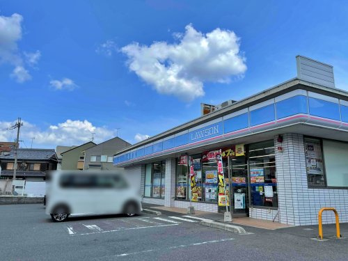 【コンビニエンスストア】ローソン　亀岡西町店まで700ｍ