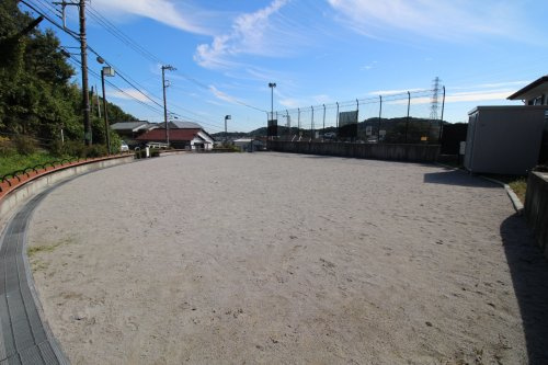 【公園】阿部倉公園まで258ｍ