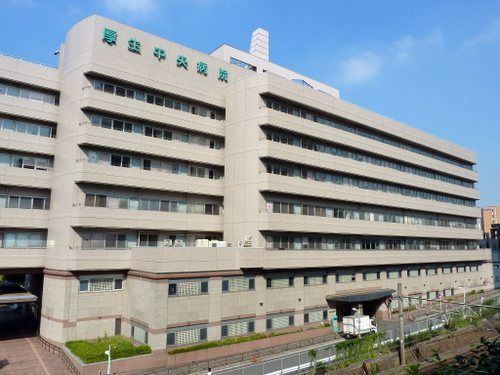 【総合病院】厚生中央病院まで802ｍ