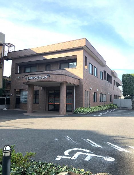 【総合病院】はら内科クリニックまで165ｍ