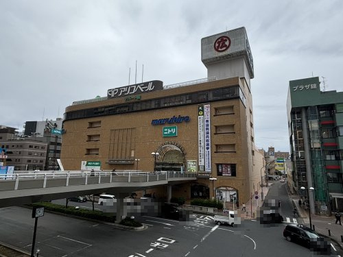 【ドラッグストア】スギ薬局　丸広上尾店まで335ｍ