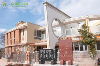 【幼稚園】双葉台幼稚園(上尾市)まで2005ｍ