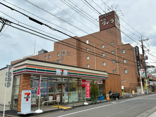 【コンビニエンスストア】セブンイレブン　町田森野1丁目店まで250ｍ
