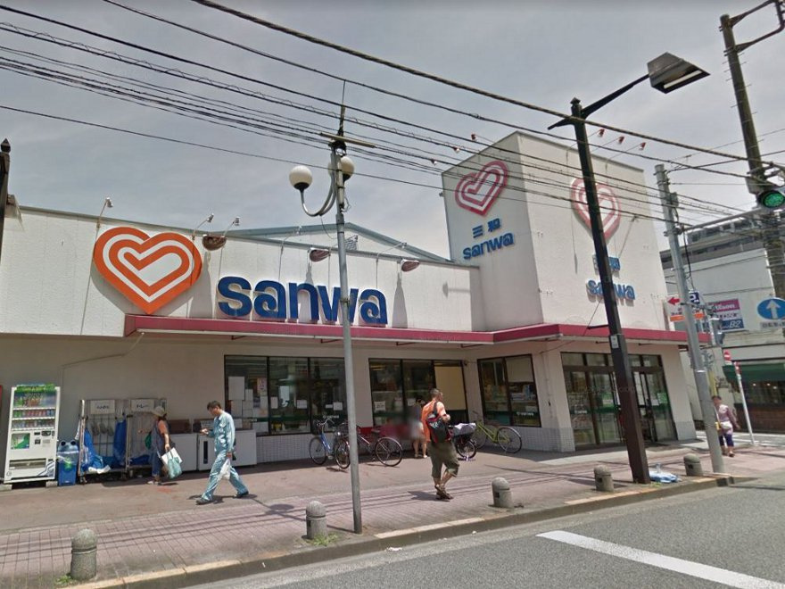 【スーパー】sanwa栄通り中町店まで160ｍ