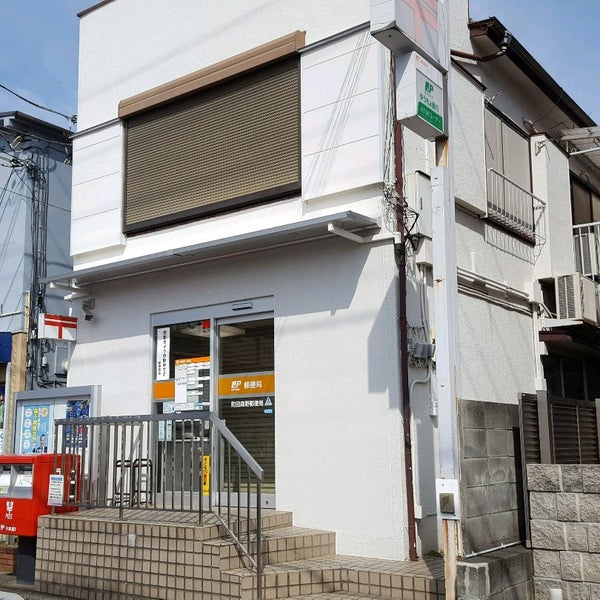 【郵便局】町田森野郵便局まで154ｍ