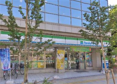 【コンビニエンスストア】ファミリーマート　板橋赤塚新町三丁目店まで670ｍ