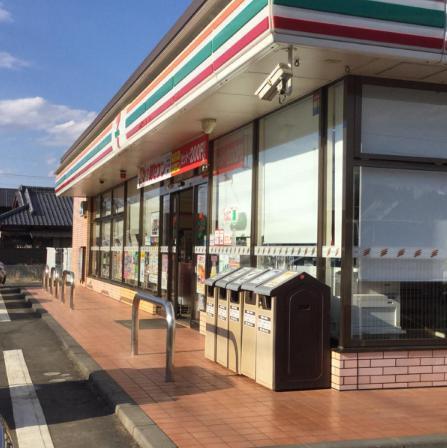 【コンビニエンスストア】セブンイレブン　つくば上横場店まで617ｍ