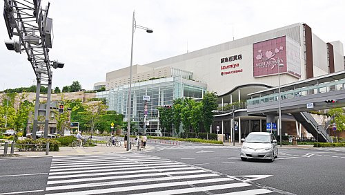 【ショッピングセンター】阪急西宮ガーデンズまで620ｍ