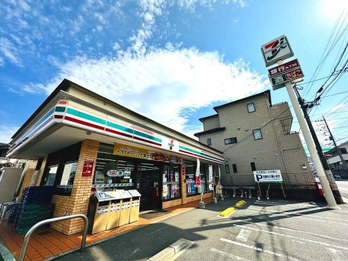 【コンビニエンスストア】セブンイレブン和光新倉店まで420ｍ