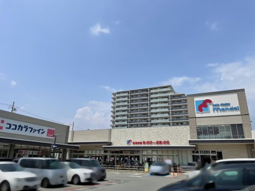 【スーパー】mandai(万代)　仁川店まで2408ｍ