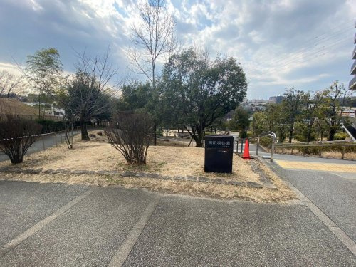 【公園】別所坂公園まで233ｍ