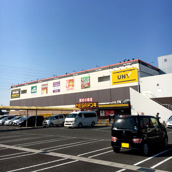 【スーパー】MEGAドン・キホーテUNY江南店まで304ｍ
