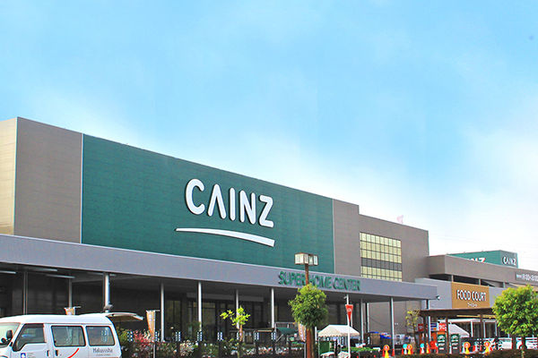 【ホームセンター】カインズホーム　町田多摩境店(本館)まで1174ｍ