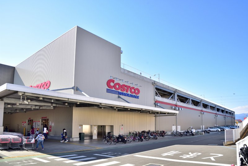 【スーパー】コストコホールセール座間倉庫店まで339ｍ