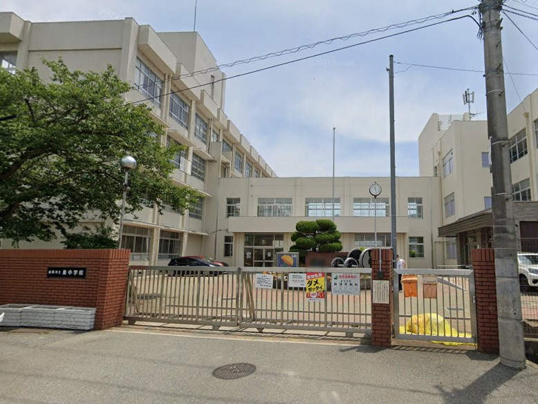 【中学校】姫路市立東中学校まで502ｍ