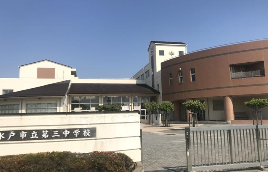 【中学校】第三中学校まで2000ｍ