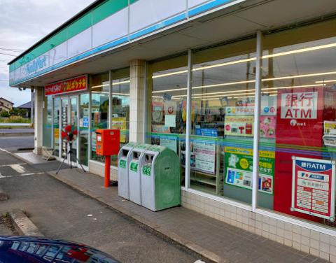 【コンビニエンスストア】ファミリーマート水戸吉沼町店まで972ｍ