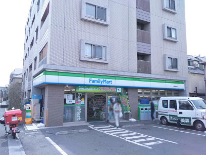 【コンビニエンスストア】ファミリーマート　大田中馬込店まで310ｍ