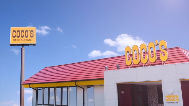 【ファミリーレストラン】COCO S　那珂湊店まで844ｍ