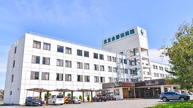 【総合病院】勝田医院まで1930ｍ