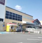 【ホームセンター】山新大宮店まで460ｍ