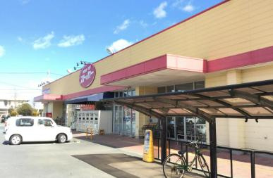 【スーパー】フードオフストッカー　常澄店まで411ｍ