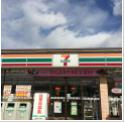 【コンビニエンスストア】セブンイレブン　常陸大宮泉店まで1043ｍ