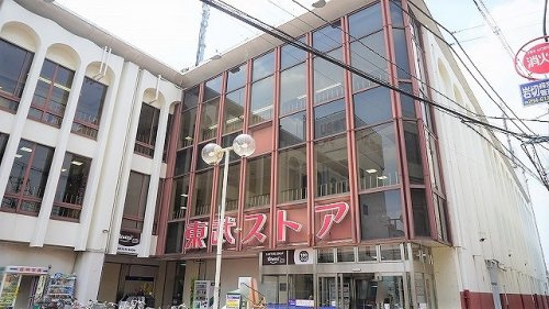 【スーパー】東武ストア/上福岡店まで560ｍ