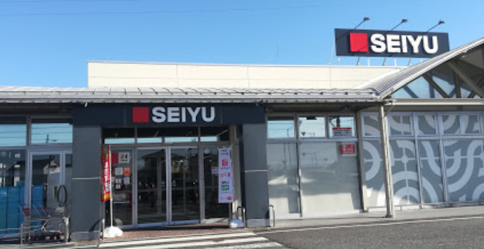 【スーパー】西友　江南店まで715ｍ