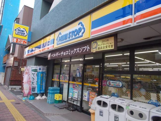 【コンビニエンスストア】ミニストップ　茗荷谷店まで225ｍ