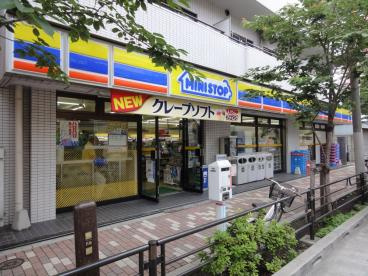【コンビニエンスストア】ミニストップ　入谷2丁目店まで233ｍ