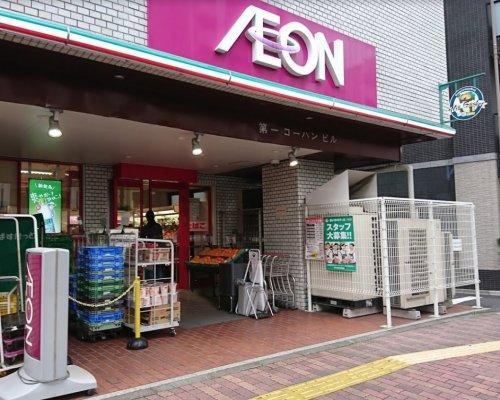 【スーパー】まいばすけっと　春日2丁目店まで38ｍ