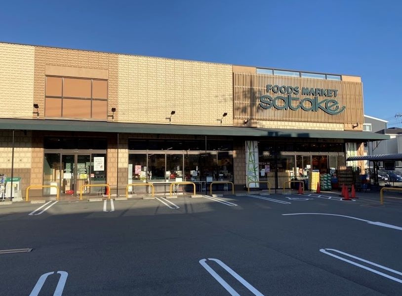 【スーパー】Foods　Market　satake(フーズ　マーケット　サタケ)　寝屋川店まで837ｍ